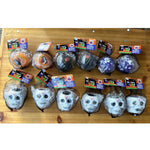 Halloween Squishy Ball Assortment - 12 Pieces Per Pack 24774 KIPP BROTHERS