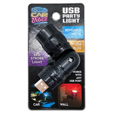 Mood Light USB Party Light - 6 Pieces Per Retail Ready Display 24061 CAR VIBEZ