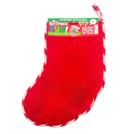 Christmas Mystery Stocking Toy Pack - 6 Pieces Per Pack 24704 KIPP BROTHERS