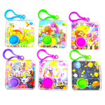 Aqua Ring Water Toss Game Keychain - 12 Pieces Per Retail Ready Display 25068 KIPP BROTHERS