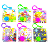 Aqua Ring Water Toss Game Keychain - 12 Pieces Per Retail Ready Display 25068 KIPP BROTHERS