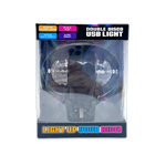 Mood Light USB Double Disco Ball - 6 Pieces Per Retail Ready Display 25344 CAR VIBEZ