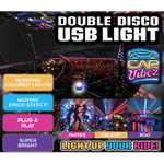 Mood Light USB Double Disco Ball - 6 Pieces Per Retail Ready Display 25344 CAR VIBEZ