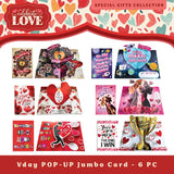 Valentine's Day Glass and Gift Assortment Floor Display - 57 Pieces Per Retail Ready Display 88574 KIPP BROTHERS