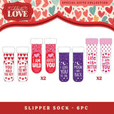 Valentine's Day Glass and Gift Assortment Floor Display - 57 Pieces Per Retail Ready Display 88574 KIPP BROTHERS