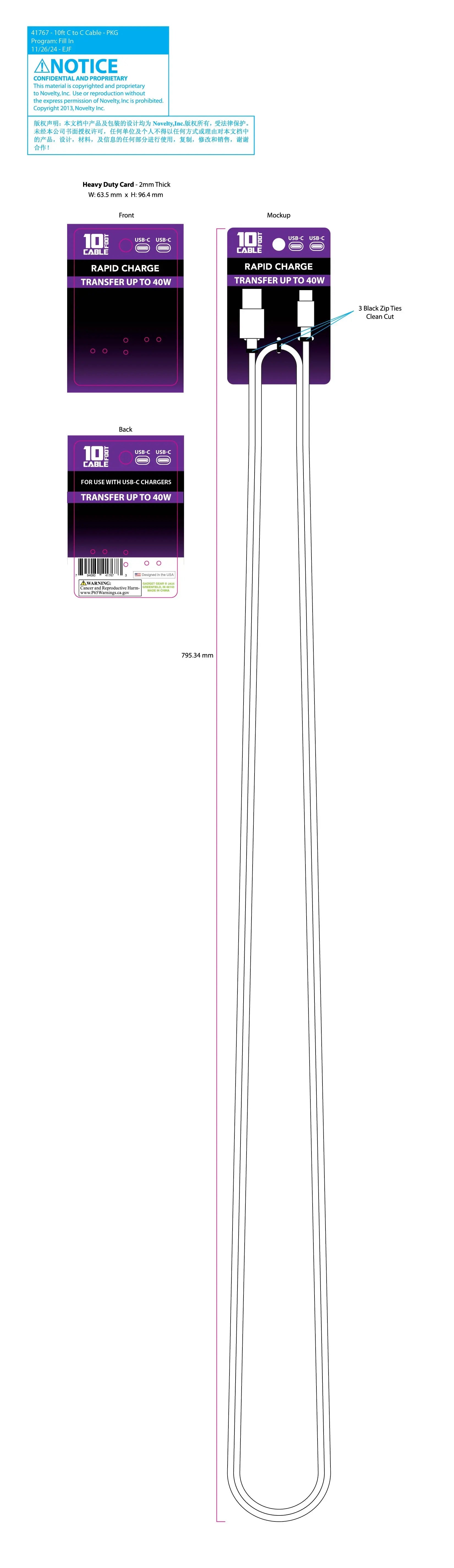 Charging Cable USB-C-to-USB-C 10FT 2 Amp - 8 Pieces Per Pack 41767 NOVELTY INC