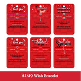 Valentine's Day Glass and Gift Assortment Floor Display - 81 Pieces Per Retail Ready Display 88500 KIPP BROTHERS