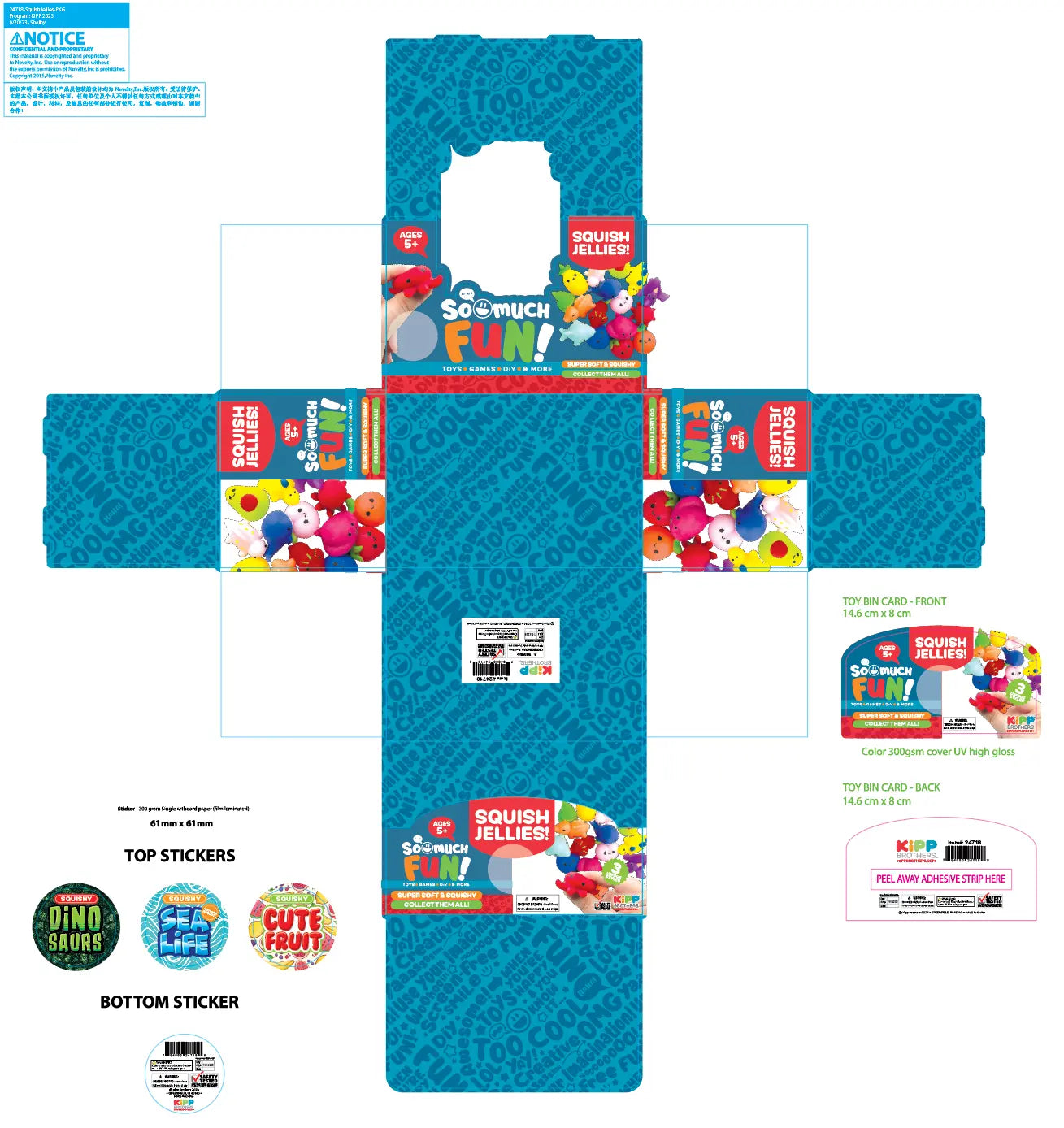 Squish Jellies Toy Assortment - 12 Pieces Per Retail Ready Display 24718 KIPP BROTHERS