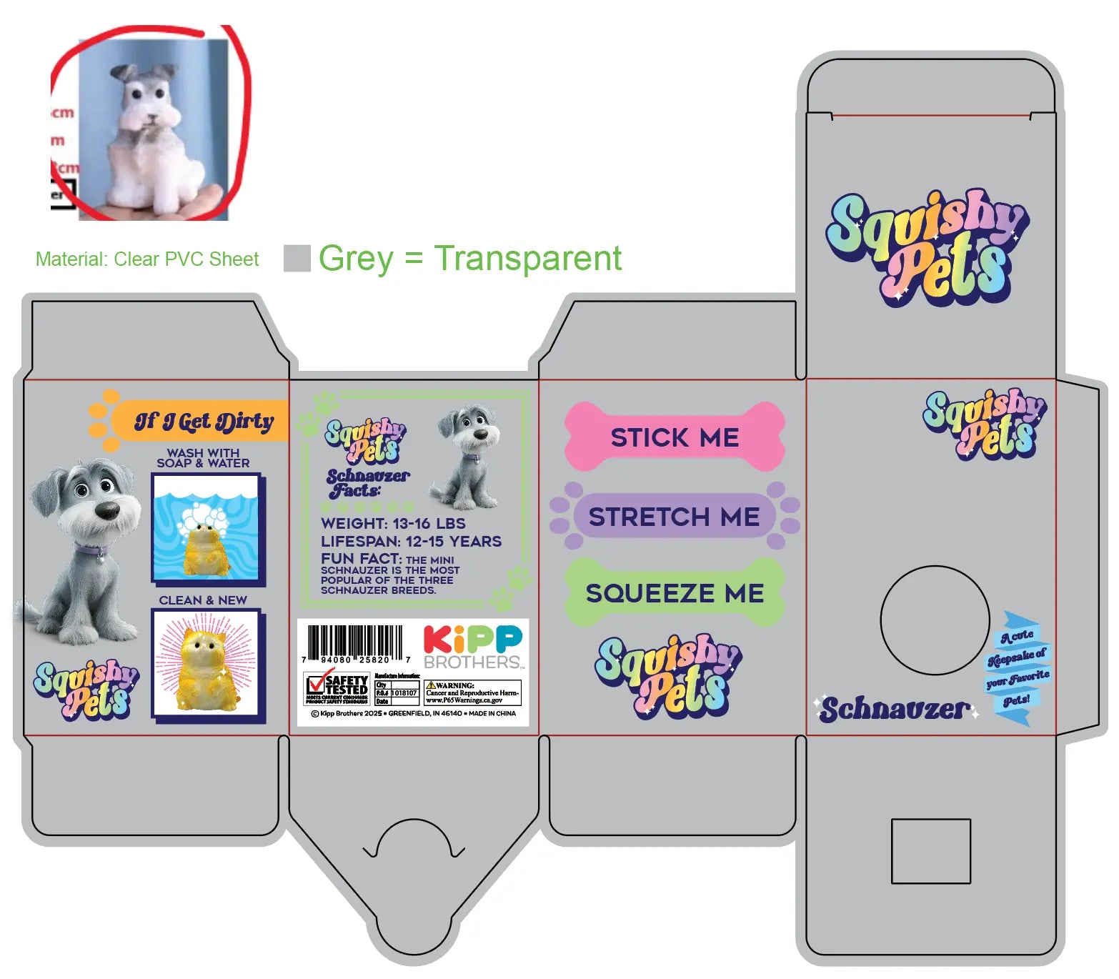 Squishy Pets Keepsake - 12 Pieces Per Retail Ready Display 25820 KIPP BROTHERS