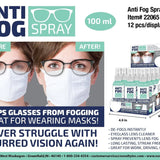 Anti Fog Spray 24 Pieces Per Retail Ready Display 22065 NOVELTY INC