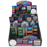 Mood Light USB Mini Disco Ball - 6 Pieces Per Retail Ready Display 23308 CAR VIBEZ