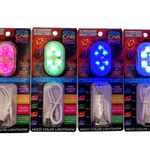 Mood Light Magnetic Lamp with Charging Cable - 12 Pieces Per Retail Ready Display 23576 CAR VIBEZ