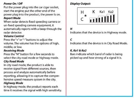 Radar Detector with Suction Cup Mount - 4 Pieces Per Retail Ready Display 23211 GADGET GEAR